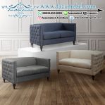 Sofa Ruang Tamu Minimalis Modern Terbaru